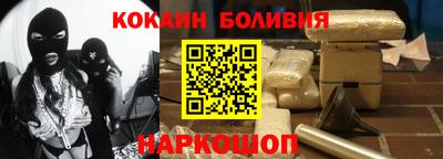 дистиллят марихуана Коммунар