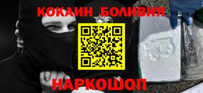 дистиллят марихуана Комсомольск-на-Амуре