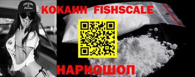 дистиллят марихуана Комсомольск-на-Амуре