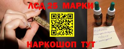 дистиллят марихуана Комсомольск-на-Амуре