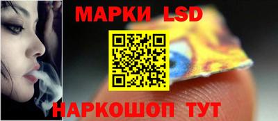 дистиллят марихуана Коммунар