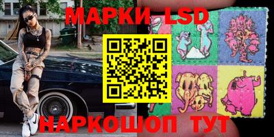 мяу мяу мука Конаково