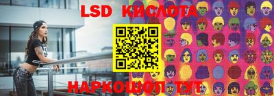мяу мяу мука Конаково