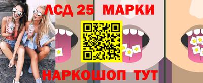 мяу мяу мука Конаково