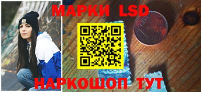 дистиллят марихуана Комсомольск-на-Амуре