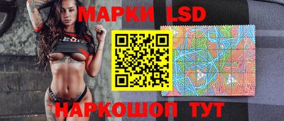 мяу мяу мука Конаково