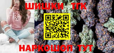 мяу мяу мука Конаково