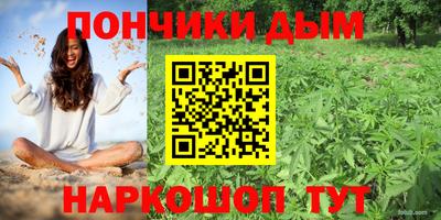 дистиллят марихуана Комсомольск-на-Амуре