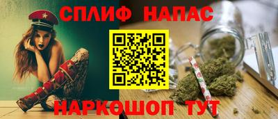 дистиллят марихуана Комсомольск-на-Амуре