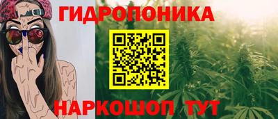 дистиллят марихуана Комсомольск-на-Амуре