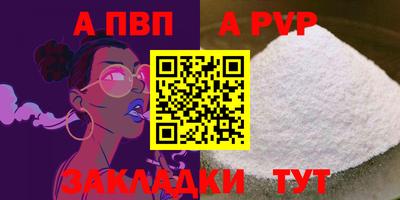дистиллят марихуана Коммунар