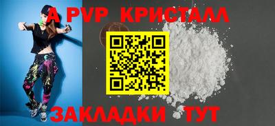 мяу мяу мука Конаково