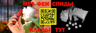 дистиллят марихуана Коммунар