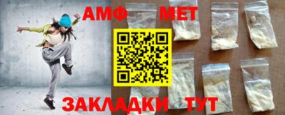 мяу мяу мука Конаково