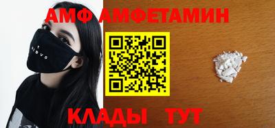 дистиллят марихуана Коммунар