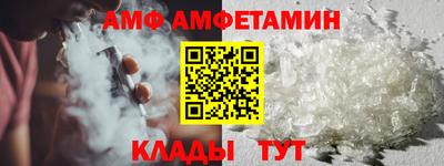 дистиллят марихуана Комсомольск-на-Амуре