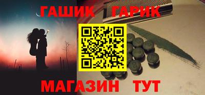 дистиллят марихуана Коммунар