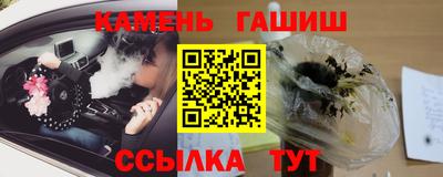 дистиллят марихуана Коммунар