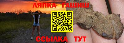 мяу мяу мука Конаково