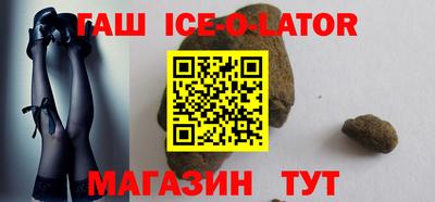 дистиллят марихуана Комсомольск-на-Амуре