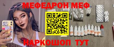 дистиллят марихуана Комсомольск-на-Амуре