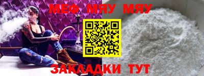 дистиллят марихуана Коммунар
